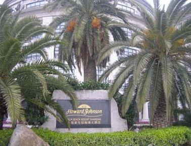 Howard Johnson Palm Beach Resort Şanghay Dış mekan fotoğraf